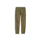 Sage Khaki/Sage Khaki