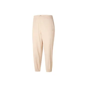 Adidas Knitted Sports Pants Women's Light Pink
