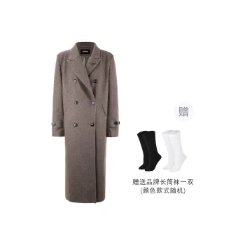 BSEVENI Coats Women's Coffee