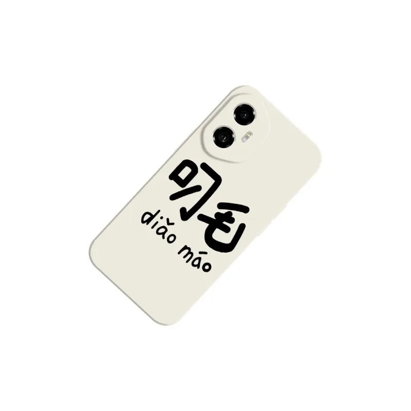 TUNAMEI Phone Cases-5