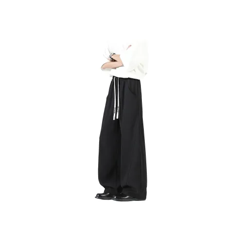 7 SEVFUN Casual Pants Unisex
