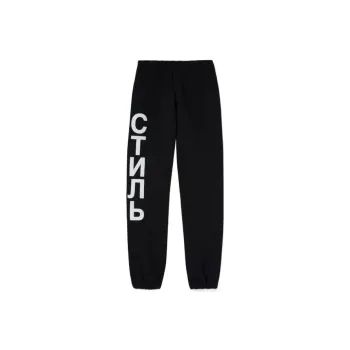 HERON PRESTON Knitted Sweatpants Women's Black
