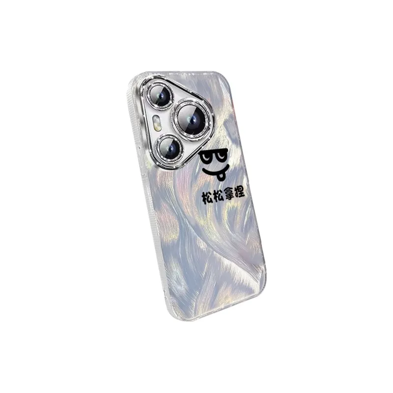 TUNAMEI Phone Cases-7