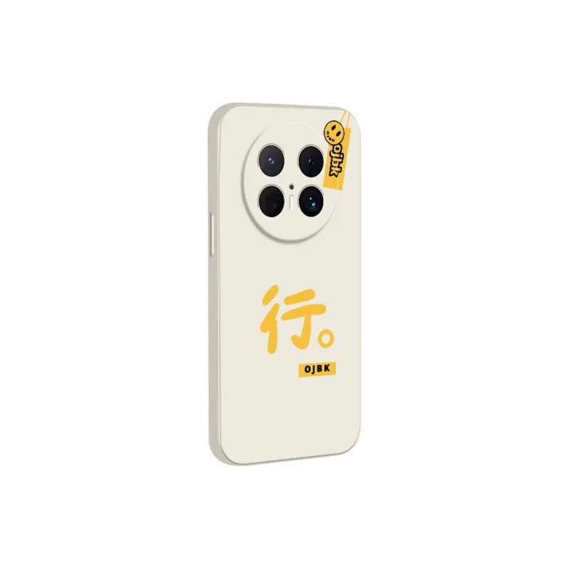TUNAMEI Phone Cases-13