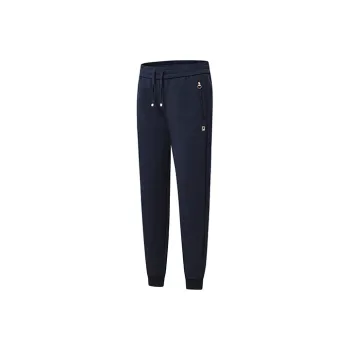 FILA Athletics Knitted Sweatpants Women's Royal Blue