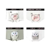 4 Pack[Piglet Male+Bird Male+Piglet Female+Bird Female]