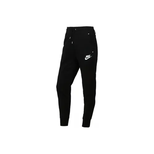 Nike Knitted Sweatpants Women's Black