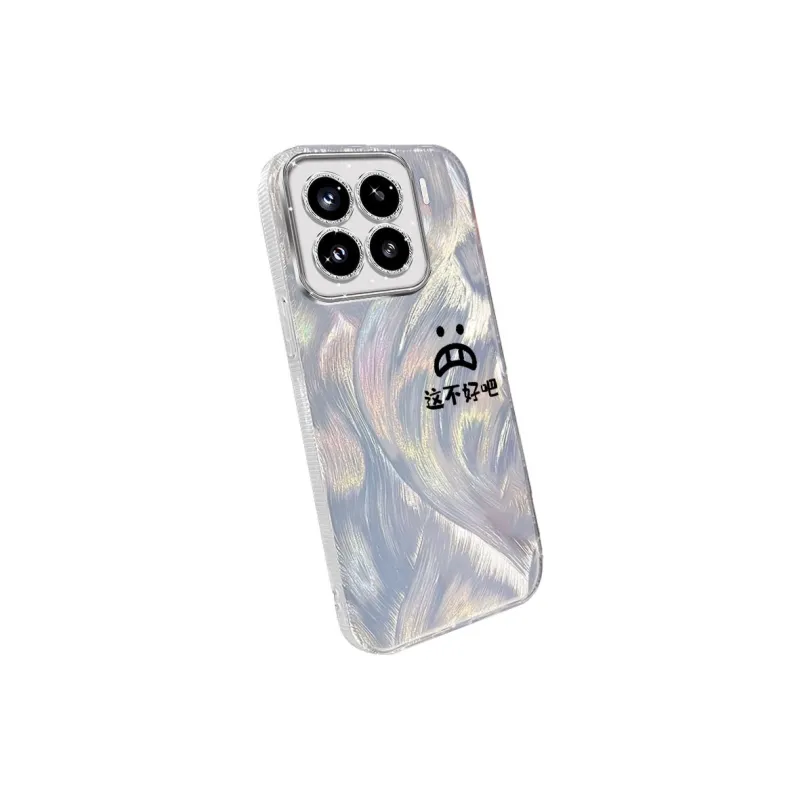 TUNAMEI Phone Cases-1