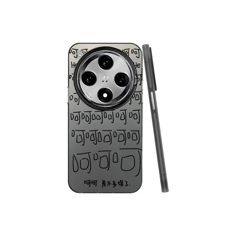 MaiBuZhe Phone Cases-2