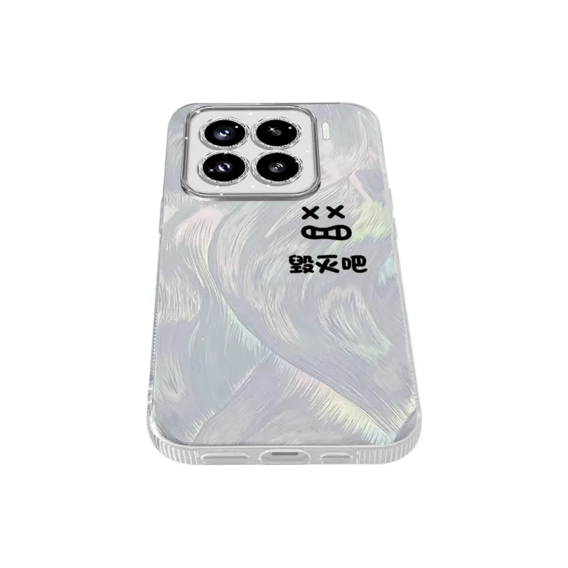 TUNAMEI Phone Cases-2