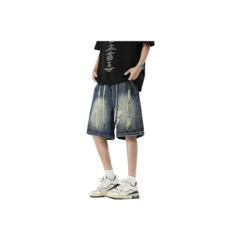 Glona Klio Jeans Unisex