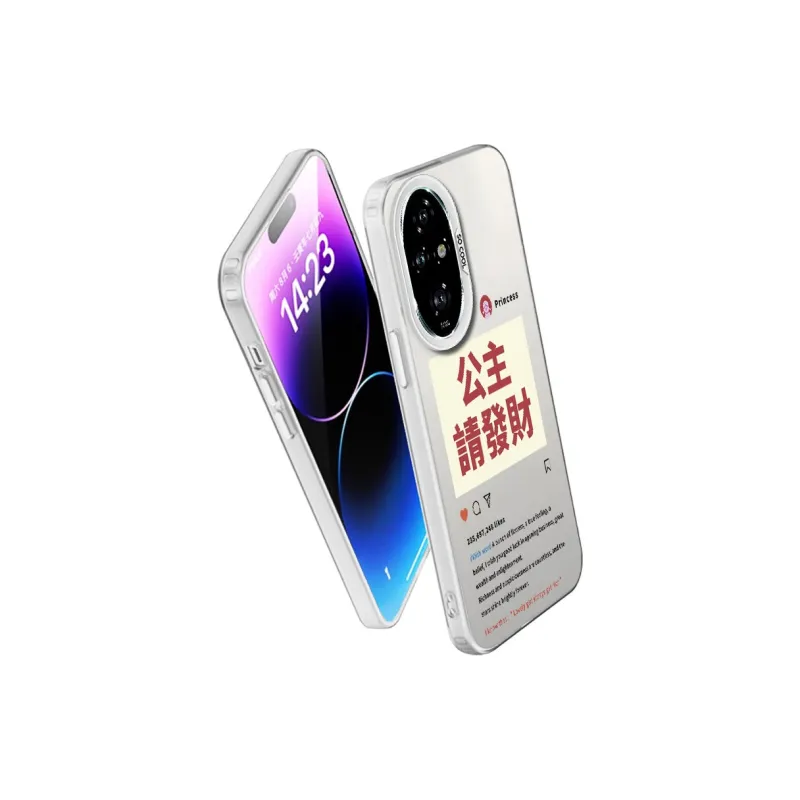 MaiBuZhe Phone Cases-8