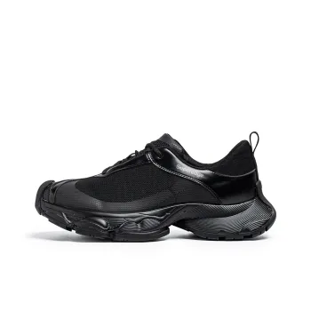 SUPEREDGE Anti Slip Wear Resistant Low Top Chunky Sneakers Men's