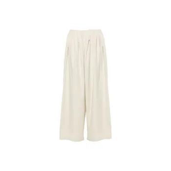 MM6 Maison Margiela Chalk Trousers