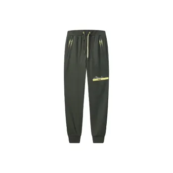 3.1 Phillip Lim X FILA Knitted Sweatpants Women's Olive Green