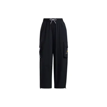 Adidas Neo Knitted Sports Pants Women's Black