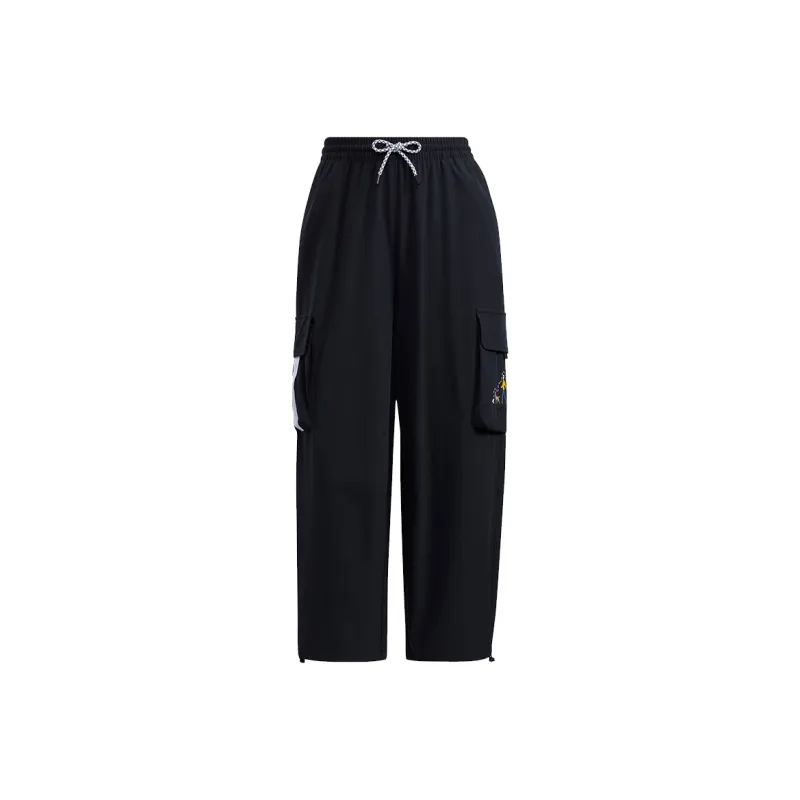 Adidas Neo Knitted Sports Pants Women's Black-0