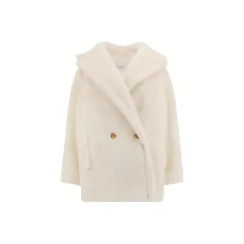 MaxMara Espero Teddy Button Up Short Coat