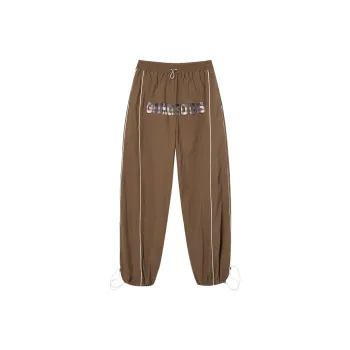 I'M ONE Knitted Sports Pants Women's Coffee Brown