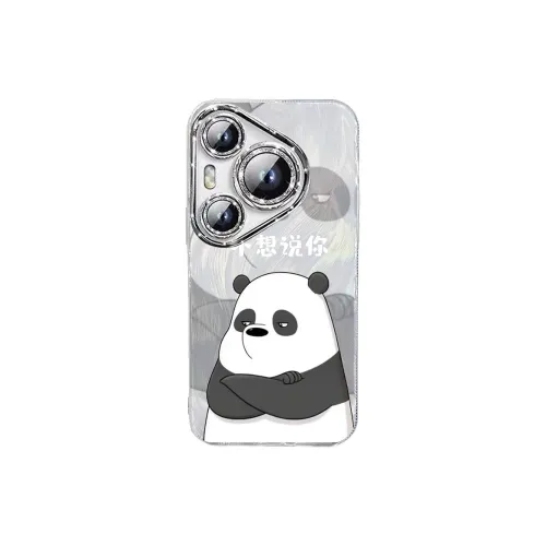 TUNAMEI Phone Cases