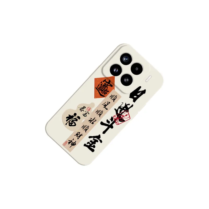 TUNAMEI Phone Cases-8