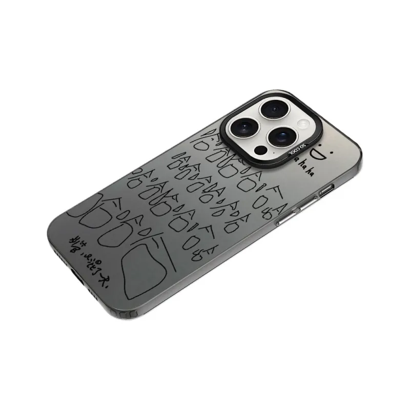 MaiBuZhe Phone Cases-4