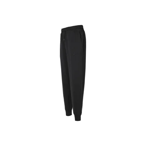 Nike Knitted Sweatpants Women's