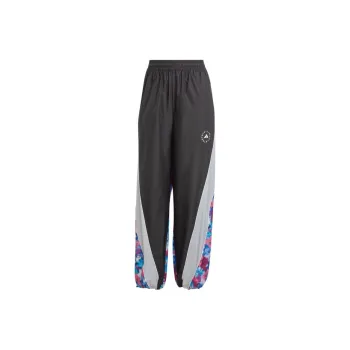 Adidas Track Pants