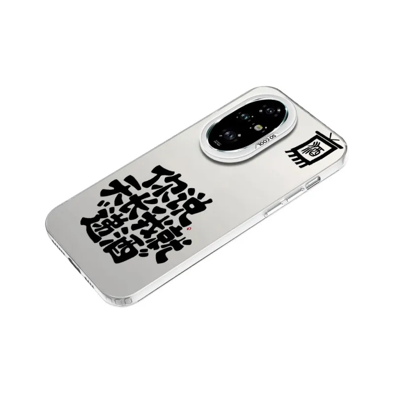 MaiBuZhe Phone Cases-11
