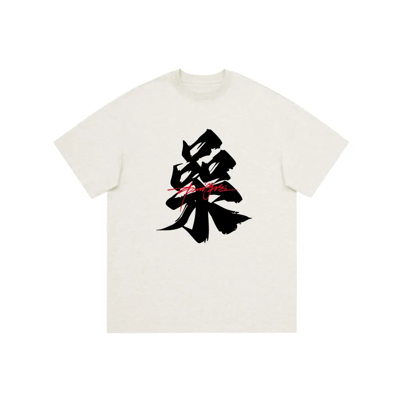 BOS BEAR T Shirts Unisex-35