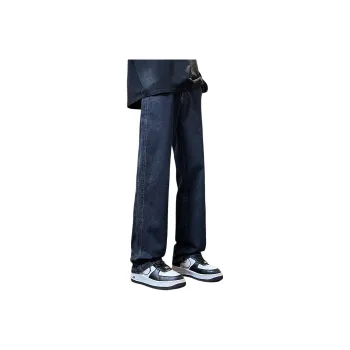 FASTFISH Jeans Unisex