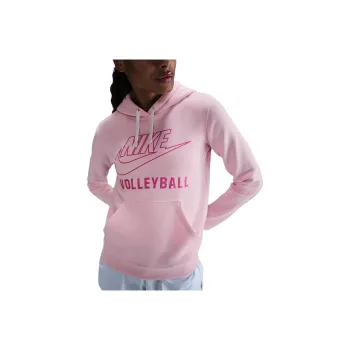 Nike Women's Volleyball Pullover Hoodie