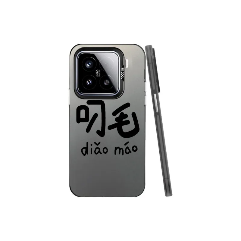 Baochengbao Phone Cases-0