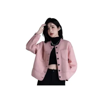 You Cow Me Pants Denim Jacket Women's Light Pink