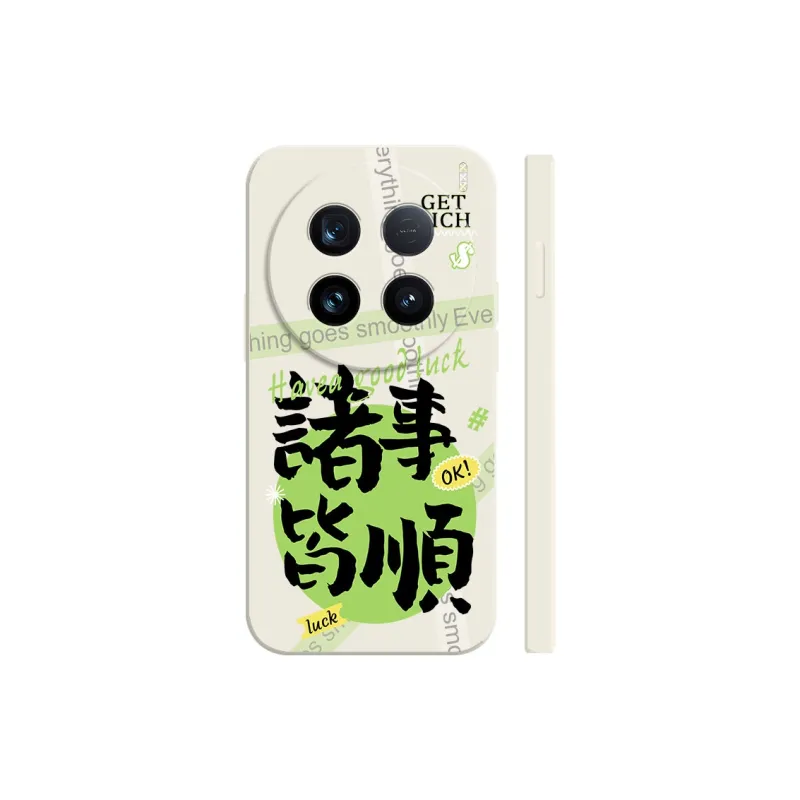 TUNAMEI Phone Cases-3