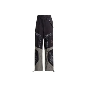 Adidas Knitted Sweatpants Women's Black