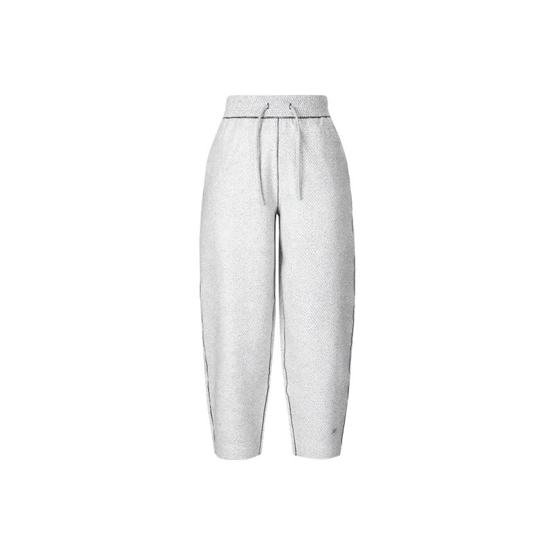 Nike Knitted Sweatpants Women's Light Smoke Gray-0