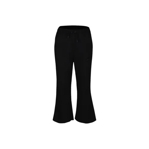 Nike Knitted Sweatpants Women's Black