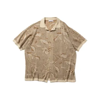 FREAK'S STORE Shirt Unisex Natural