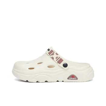 CAMOSI Clogs Men