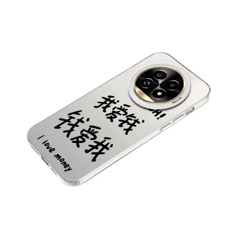 MaiBuZhe Phone Cases-4