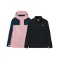 Pink (Polar Fleece Liner)