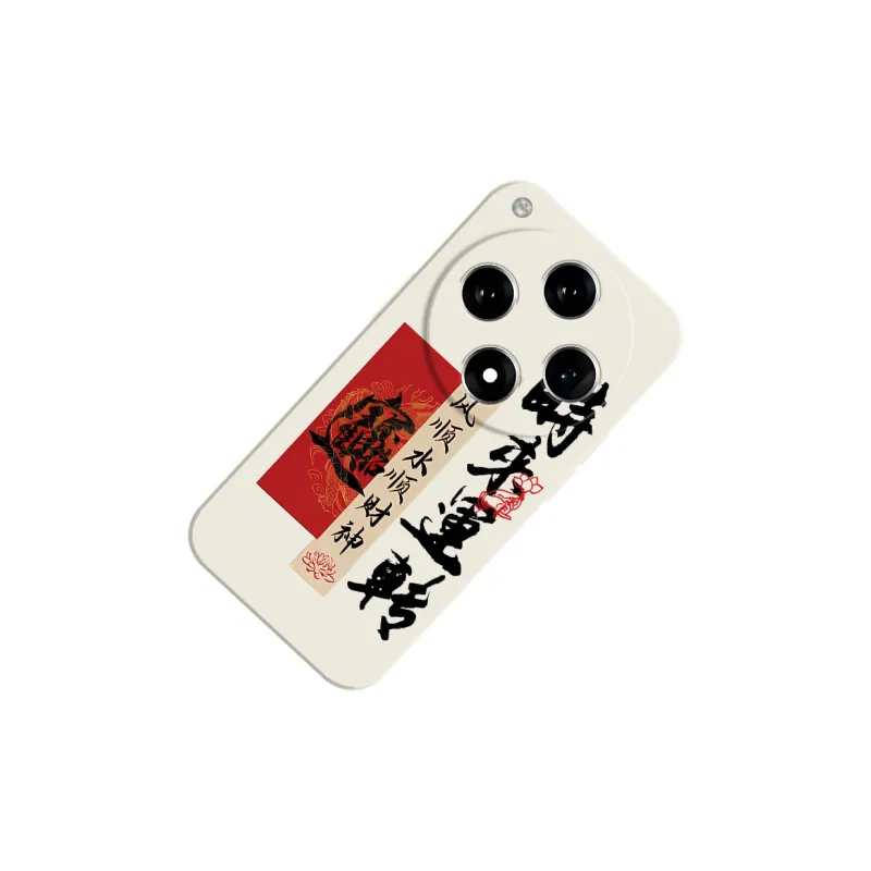 TUNAMEI Phone Cases-11