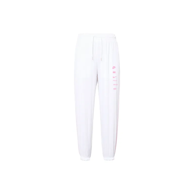 Nike Knitted Sweatpants Women's White-0