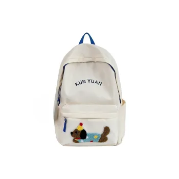 AIBAG Nylon Backpack Unisex White/Black/Red/Yellow/Green