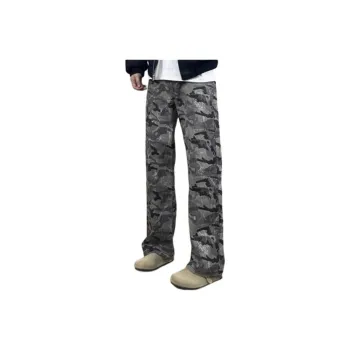 KVIV Jeans Men Camouflage 