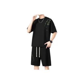 DABAISHA Casual Sportswear Men's