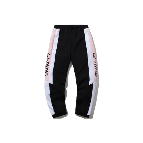 LINING Sports Fashion Collection Knitted Sweatpants Women's Black Pink