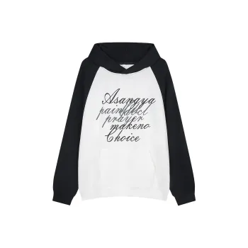 Pa33word Sweatshirts Unisex
