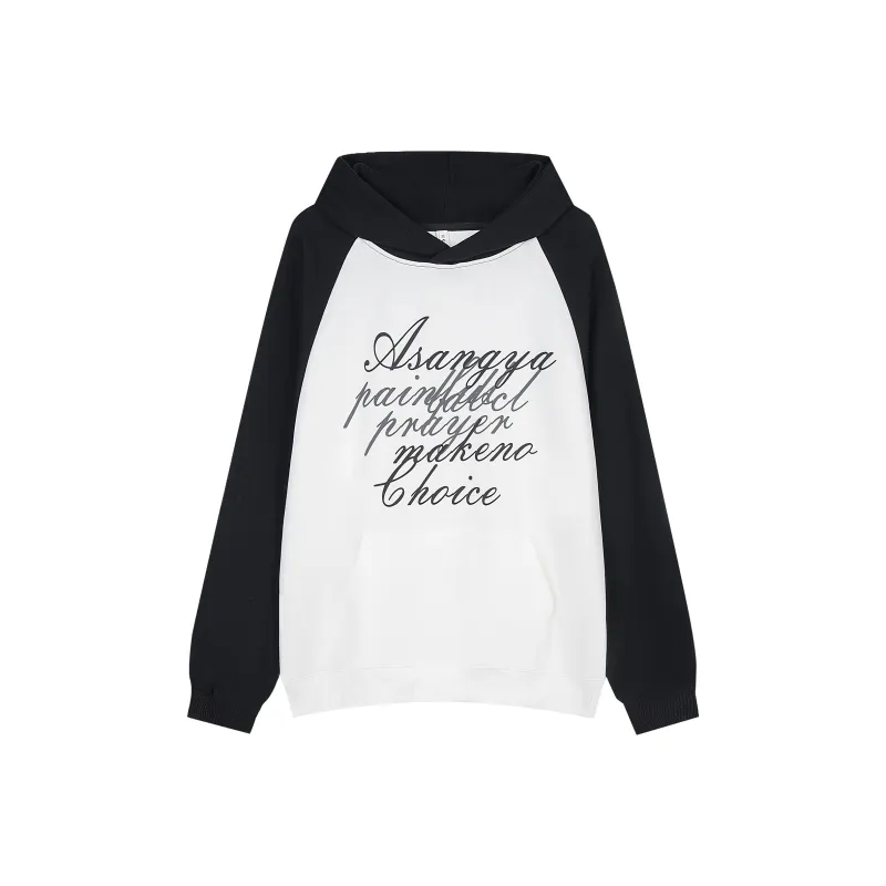 Pa33word Sweatshirts Unisex-0